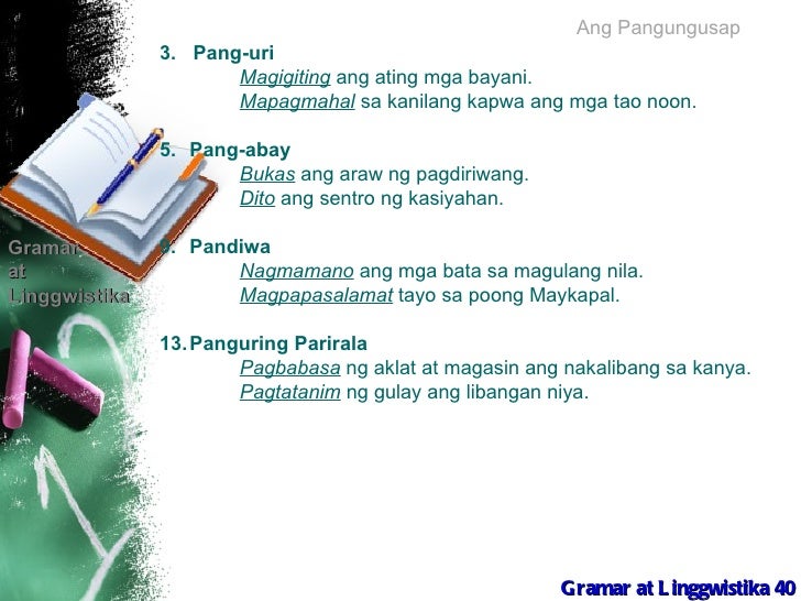 pormat ng suring aklat pormat ng suring aklat