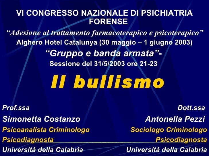 Osteoarthrosis di reparto cervicale di una spina dorsale della ragione