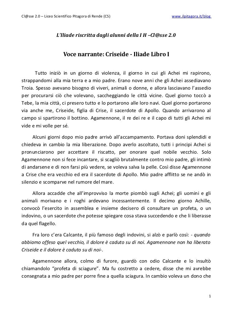 Il Duello Tra Ettore E Achille Riassunto Breve