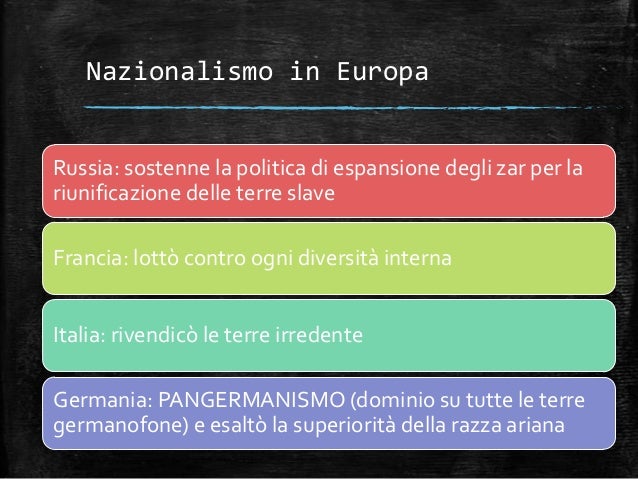 Tesina Terza Media Societa Di Massa Collegamenti