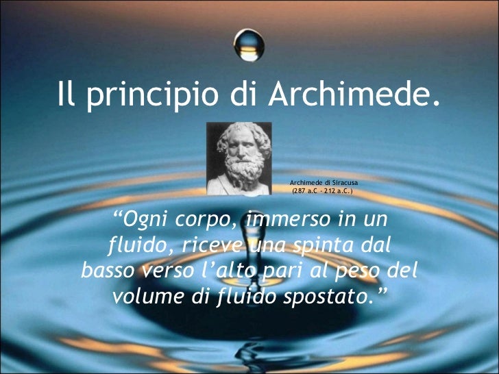 Il principio di archimede
