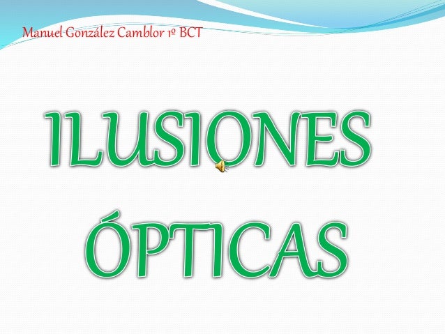 Ilusiones Opticas Trabajo | ilusiones opticas trabajo Ilusiones Opticas Trabajo | ilusiones opticas trabajo