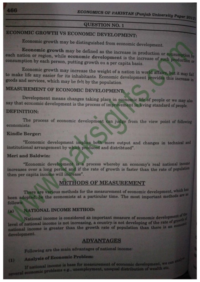 economics past paper for may 2012 All subjects, grade 12 past exam papers economics expand collapse dbe 2016 ieb 2012 question paper. economics past paper for may 2012 All subjects, grade 12 past exam papers economics expand collapse dbe 2016 ieb 2012 question paper.