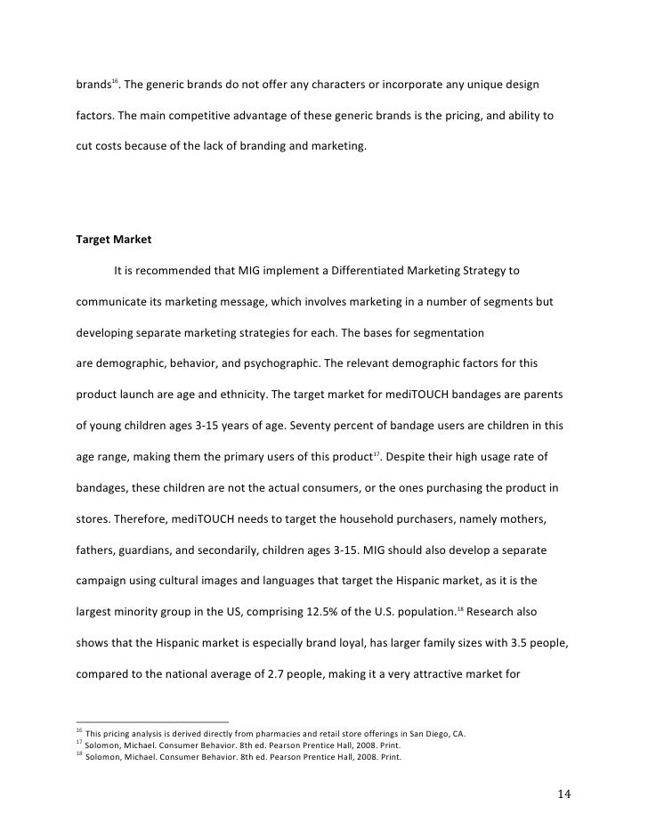 integrated marketing communications essay integrated marketing communications essay