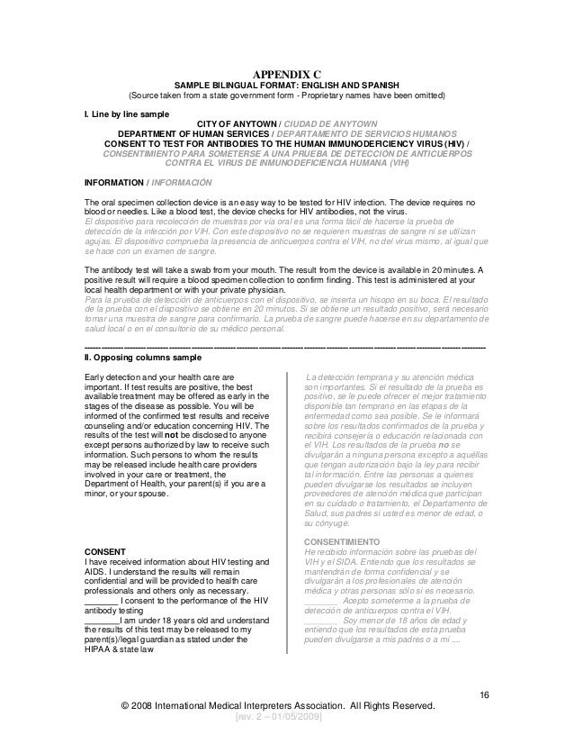 medical interpreter cover letter