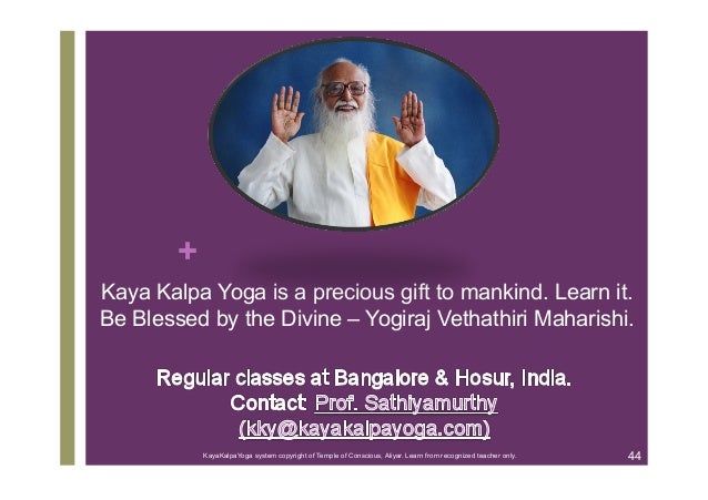 vethathiri maharishi yoga tamil book