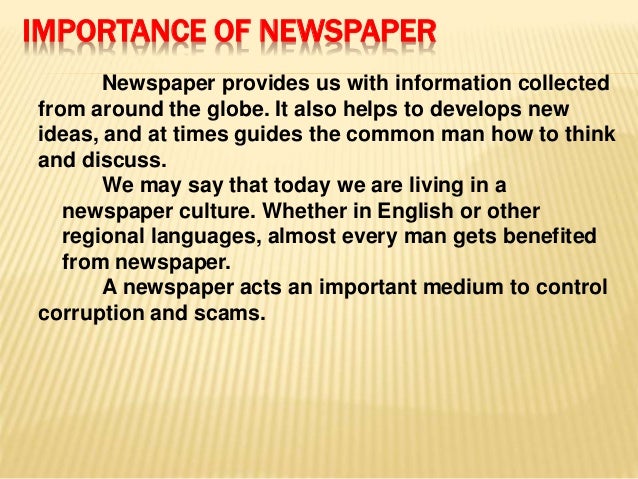 Buy It Now Essay On Importance Of Newspaper In English Essay On Newspaper For Kids Children And Students