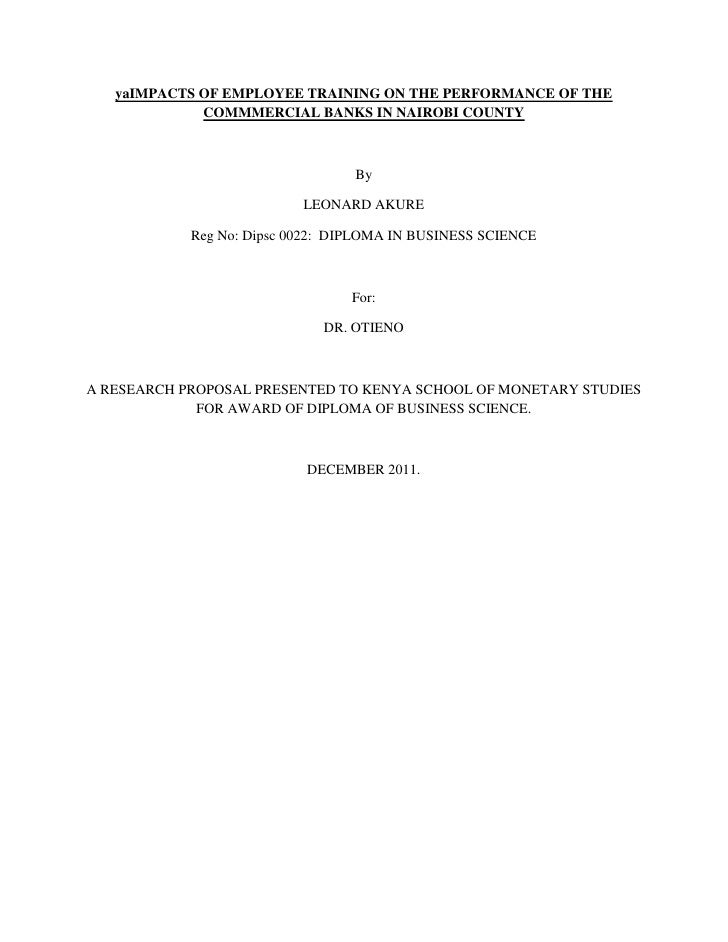 essay of intent group study exchange