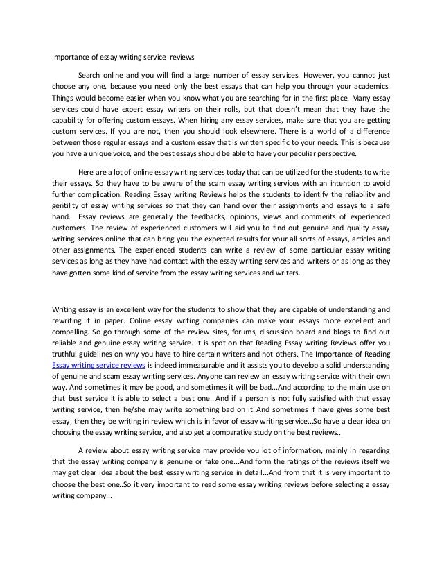 Essay on a funny dream