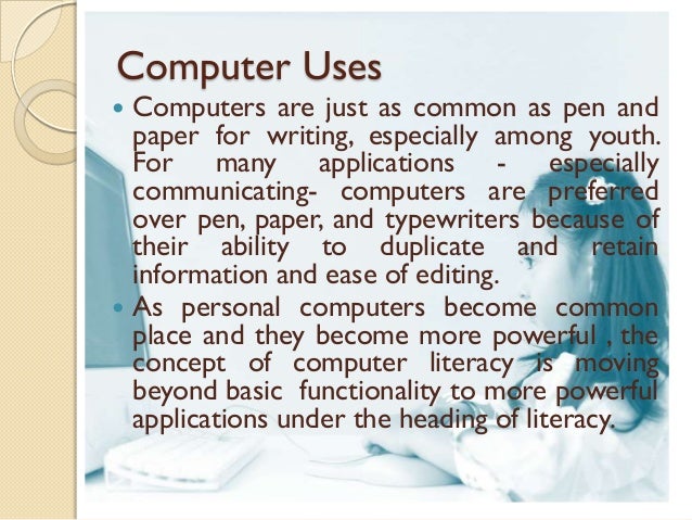 English essay my computer