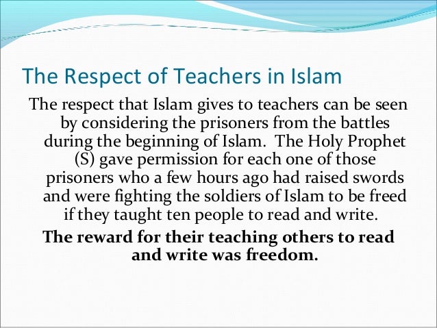 Islam essay examples picture