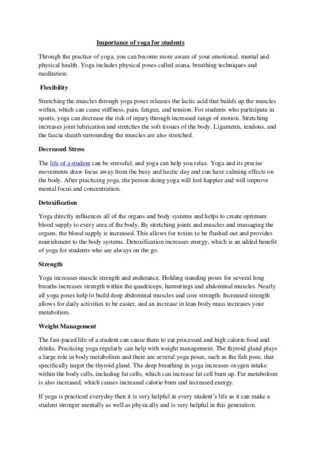 essay on importance of education