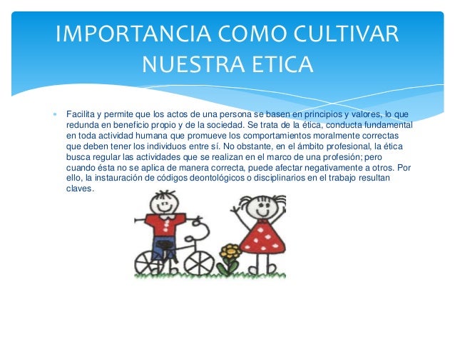Importancia de la etica