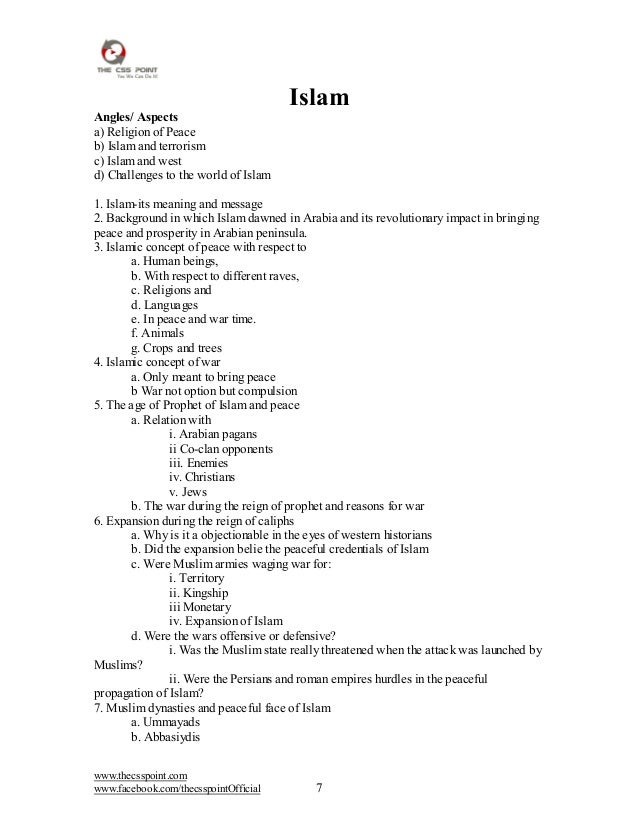 Speech on terrorism in english