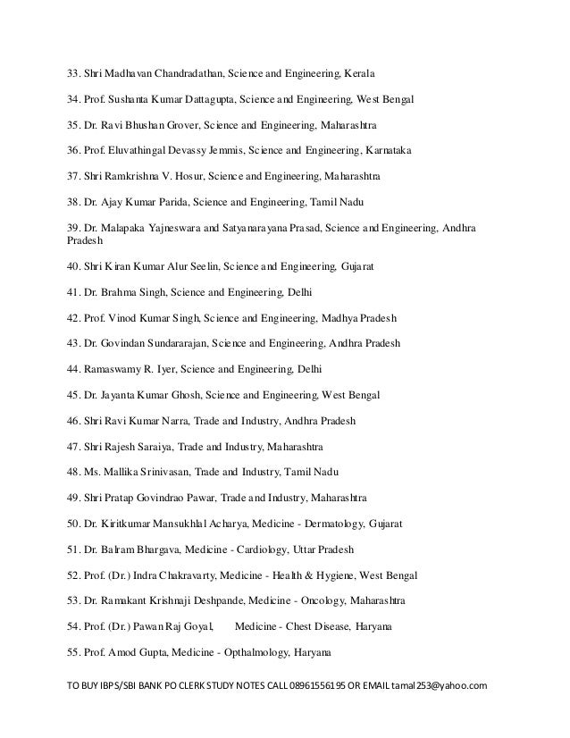 current topics for essay writing in sbi po A list of topics for letter and essay writing to help you prepare for your sbi po mains exam descriptive test for the year 2016. current topics for essay writing in sbi po A list of topics for letter and essay writing to help you prepare for your sbi po mains exam descriptive test for the year 2016.