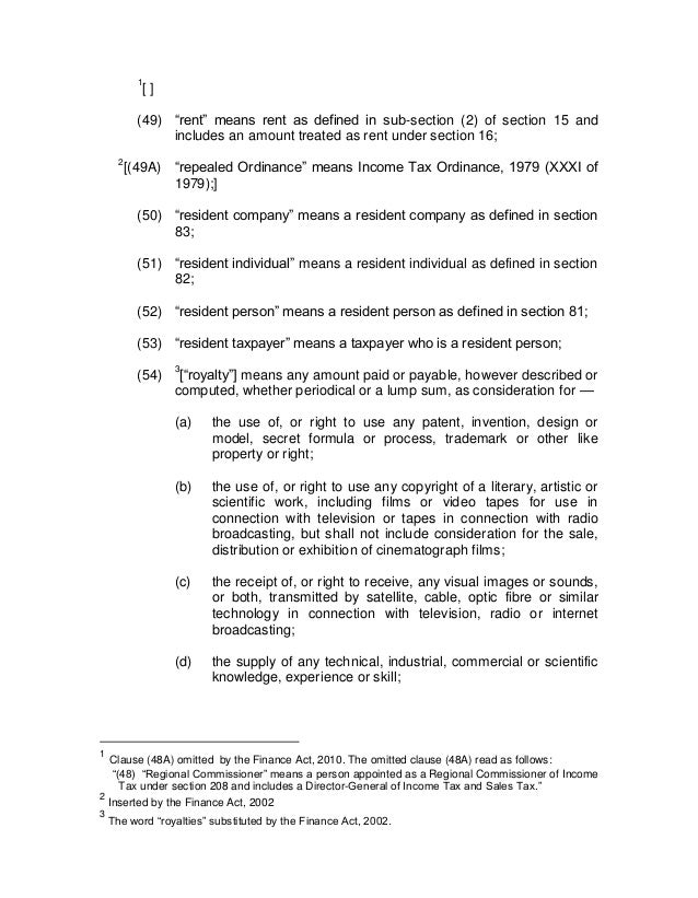 html form newline