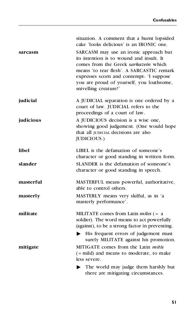 my personal essay business report writing style