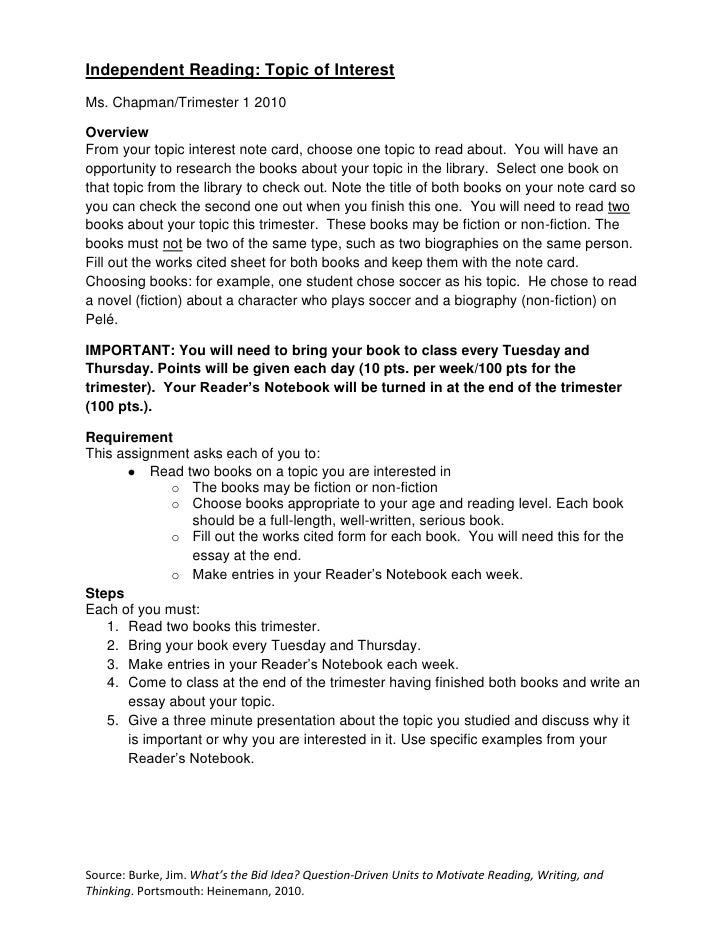 essay for graduate school