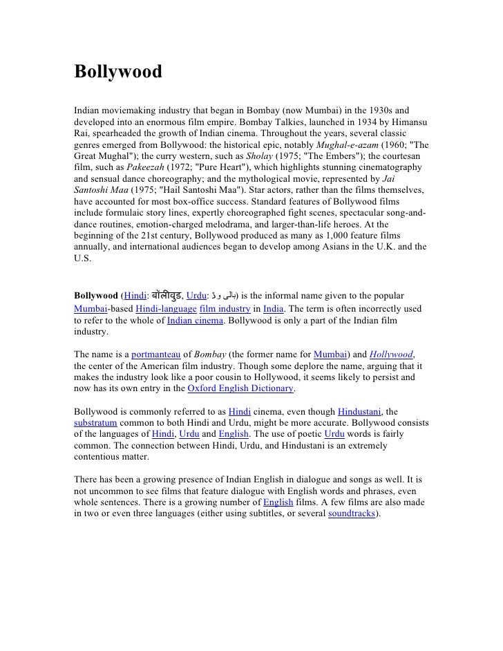 cuban film industry essay cuban film industry essay