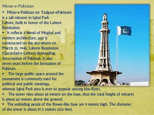 an essay on historical places in pakistan an essay on historical places in pakistan