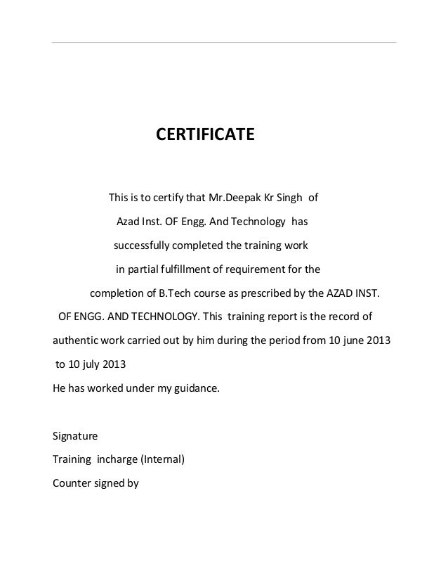 work completion format
