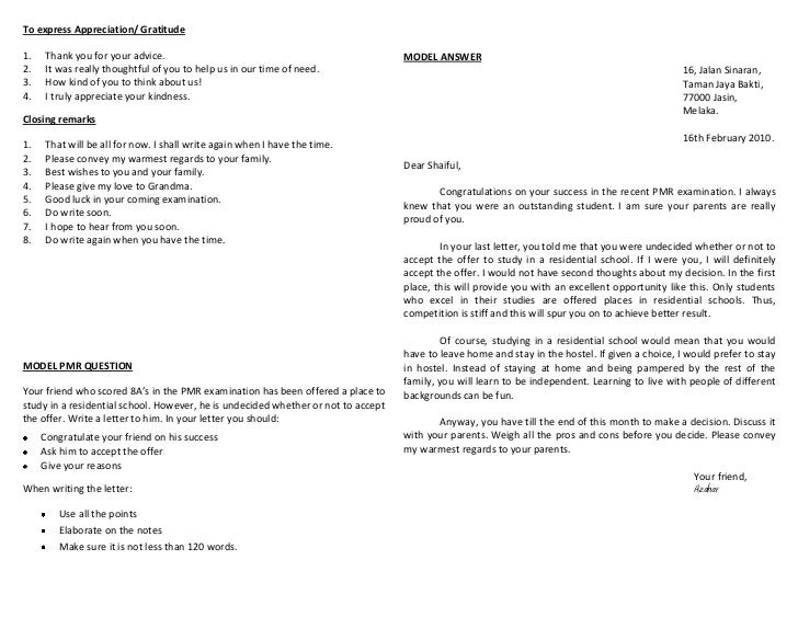 Writing A Proposal Essay The Best About Best Friends College Essays Words How To Write A Proposal For An Essay also Freelance Writers Online Personal Essay About Best Friend Personal Essay About Friends Buy Lab Report Writing Service