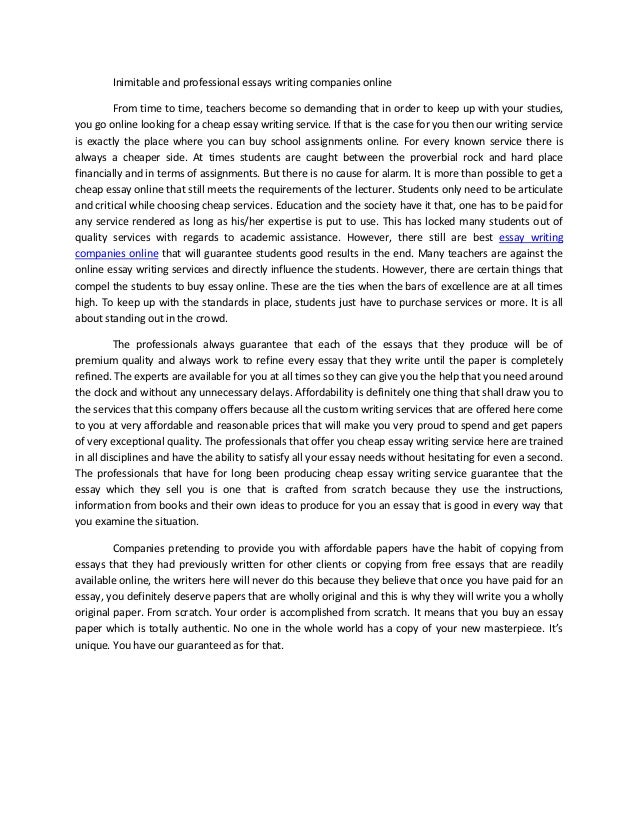 Professional essay template