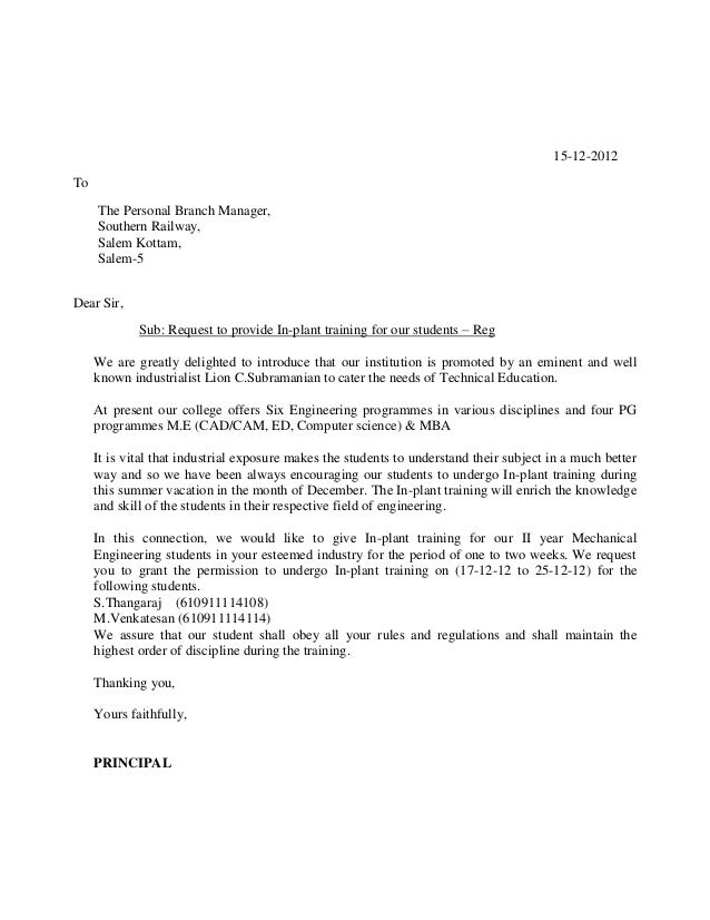 Industrial Training Request Letter Sample Industrial Training Request Letter Sample