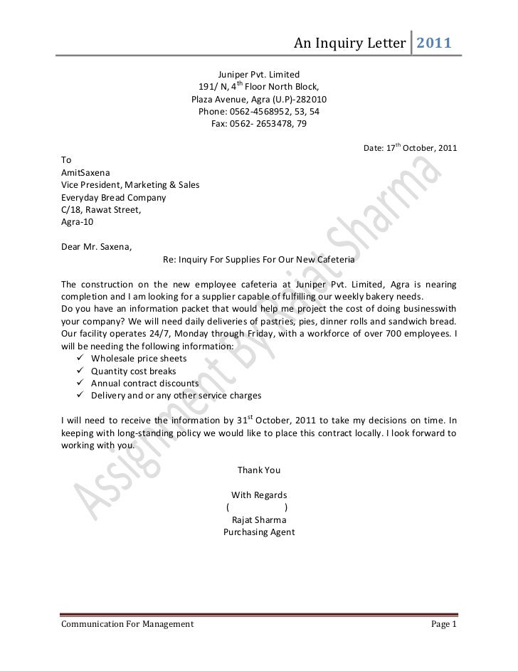 Inquiry letter