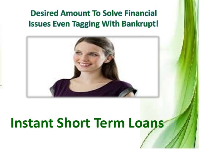 Short term financing options