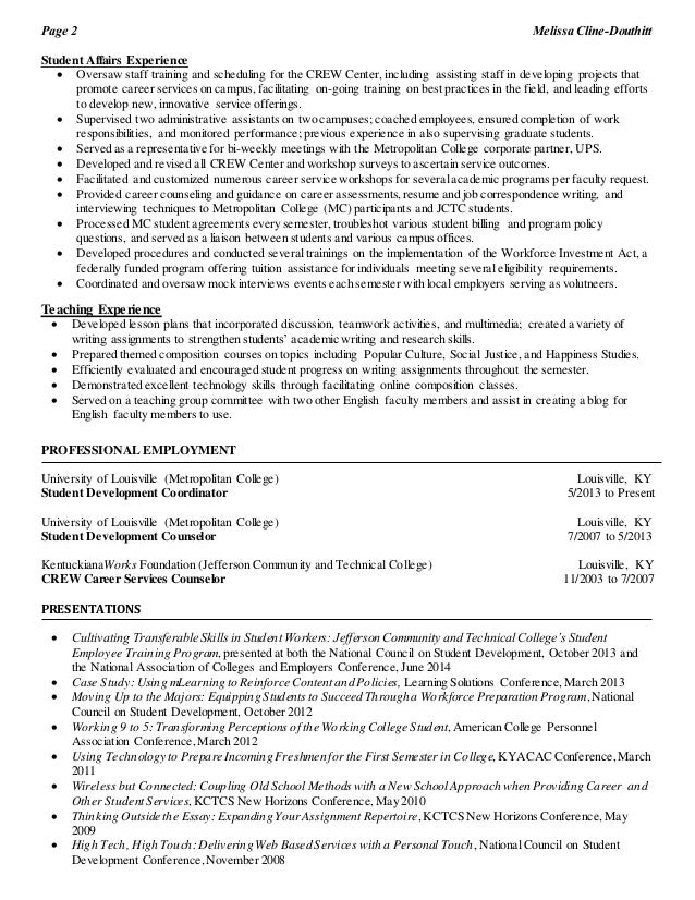 instructional design resume