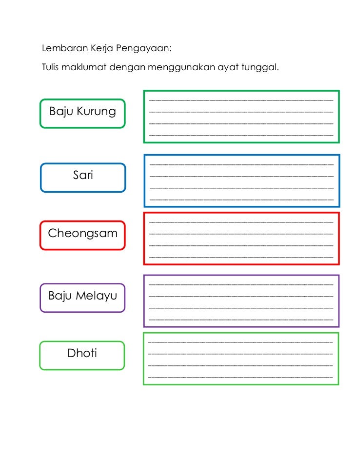 Contoh Latihan Matematik Tahun 3 Related Keywords - Contoh 