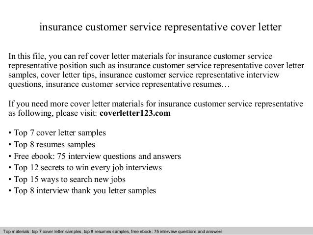 Cover letter for customer service representative sample