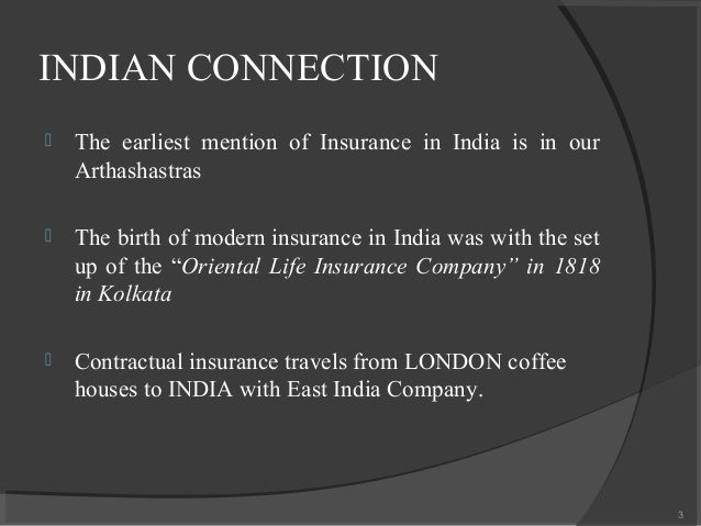 What is the Meaning of advert in Hindi - DriverLayer ...