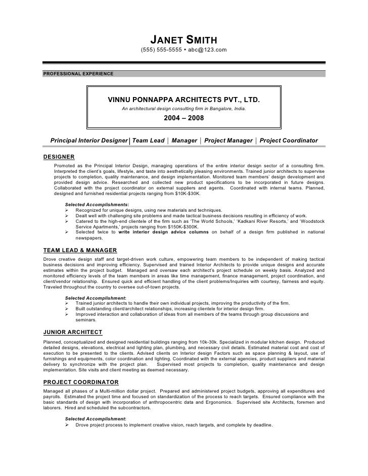 Interior Designer Resume By Mia C Coleman 2 728  Cb 1271070178