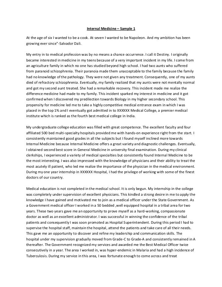 Internal Medicine Personal Statement