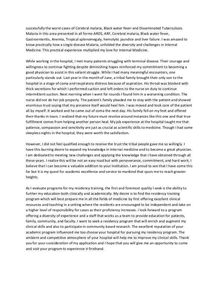 How to Write a Great Medical School Personal Essay - The UMHS