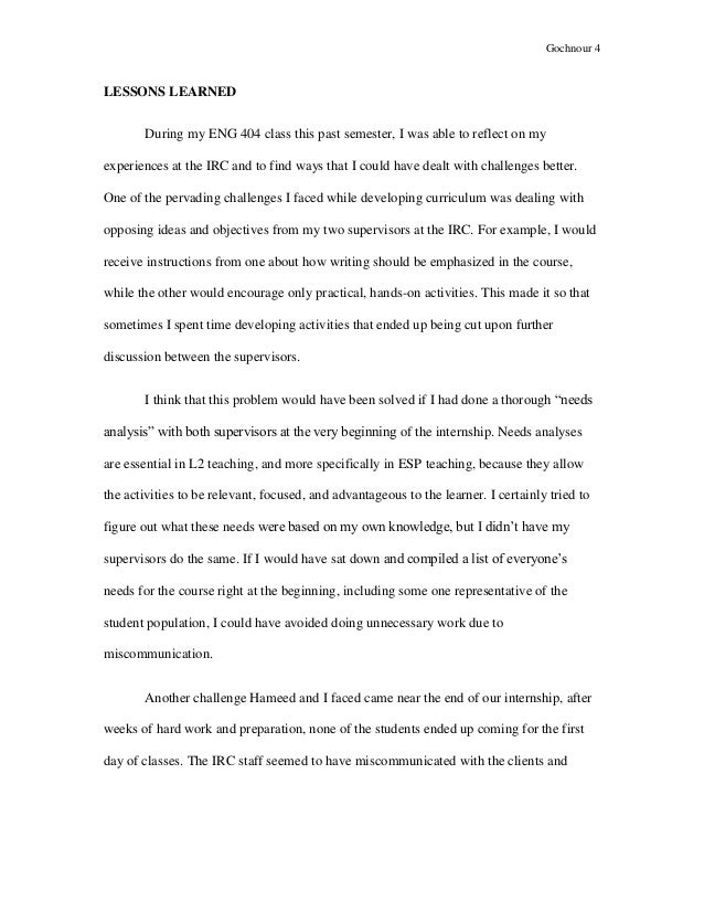manuud brown heritage essays manuud brown heritage essays
