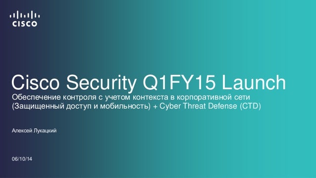 Приказ №638 Фстэк Приказ №638 Фстэк