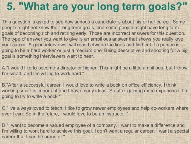 what are your short term professional goals