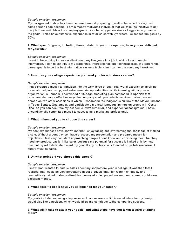 waste management essay