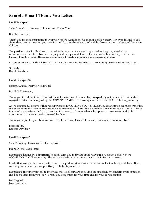 College admissions counselor cover letter