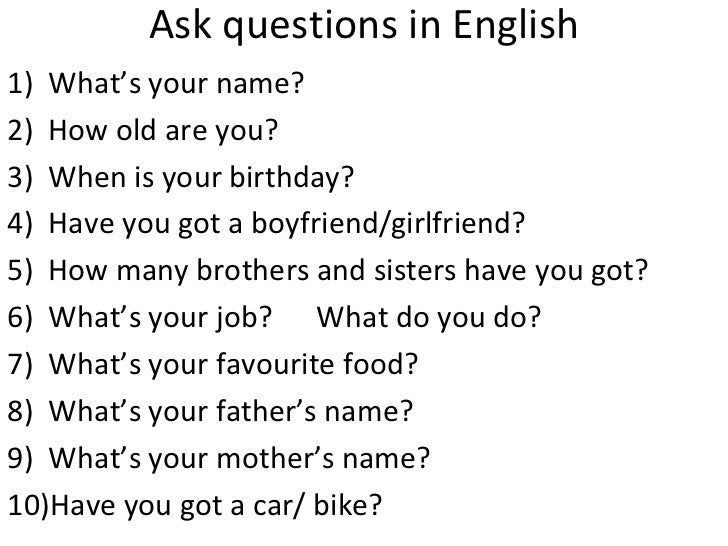 good questions to ask on a phone interview