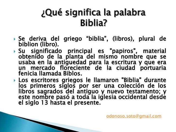 Imagenes Historicas De La Biblia | introducci 243 n a la historia de la biblia Imagenes Historicas De La Biblia | introducci 243 n a la historia de la biblia