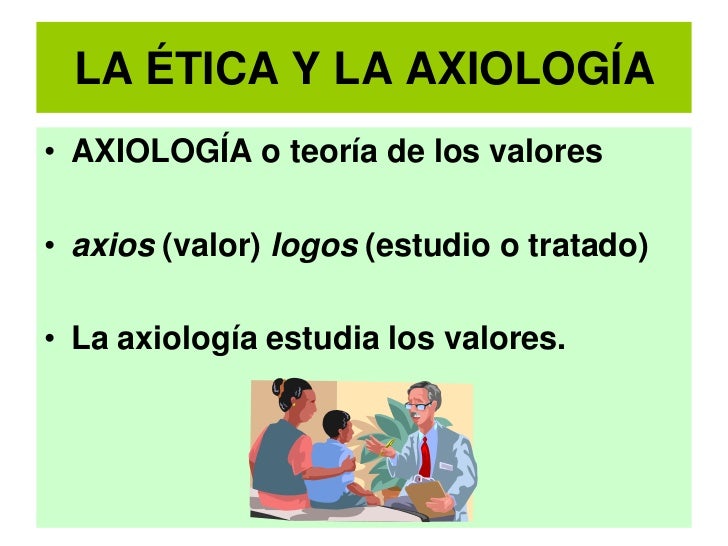 Introducción a la ética