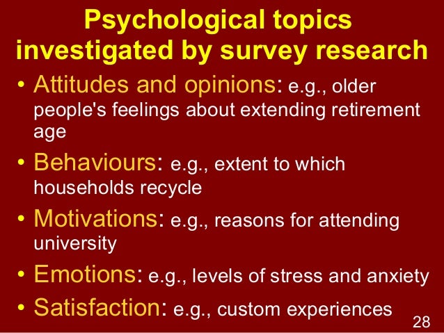 interrogation essay interrogation essay