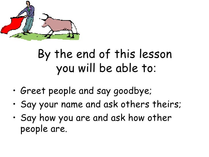 How do you say good performance in spanish