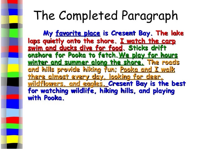 Beach my favorite place essay