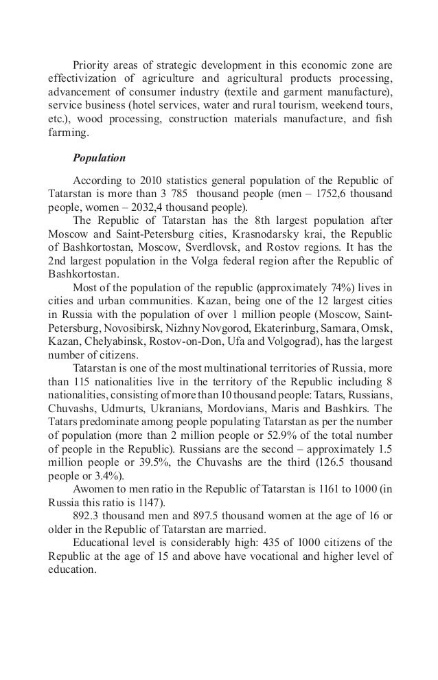 upsc essay previous papers upsc essay previous papers