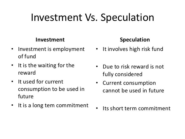 Investment management